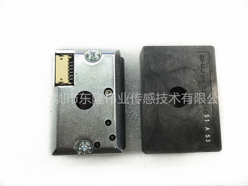 Dust sensor GP2Y1051AU0F