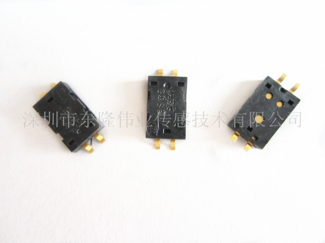 Humidity sensor HTS2030SMD